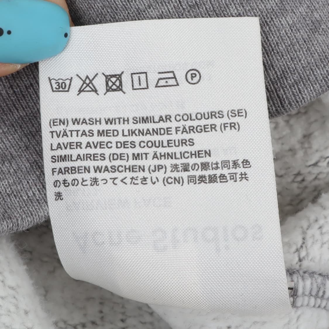 아크네스튜디오 페어뷰 페이스 그레이 스웻셔츠 상품이미지10