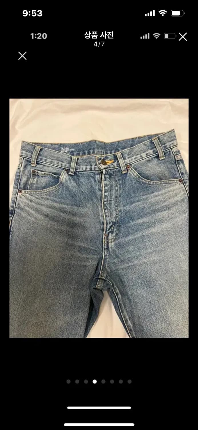 셀린느 청바지 상품이미지4