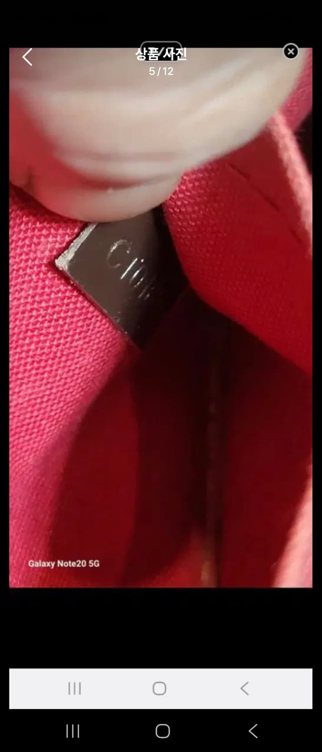 루이비통 정품 미니토드 상품이미지8