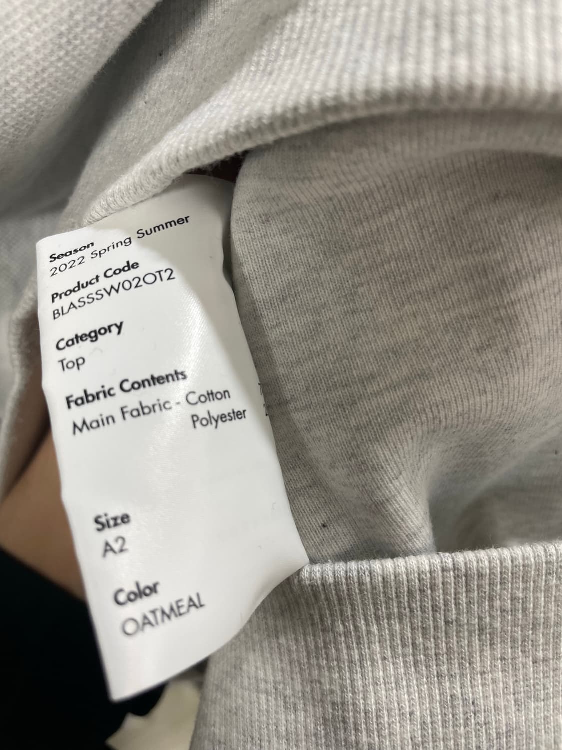 아더에러 트윈로고 맨투맨 A2 상품이미지7