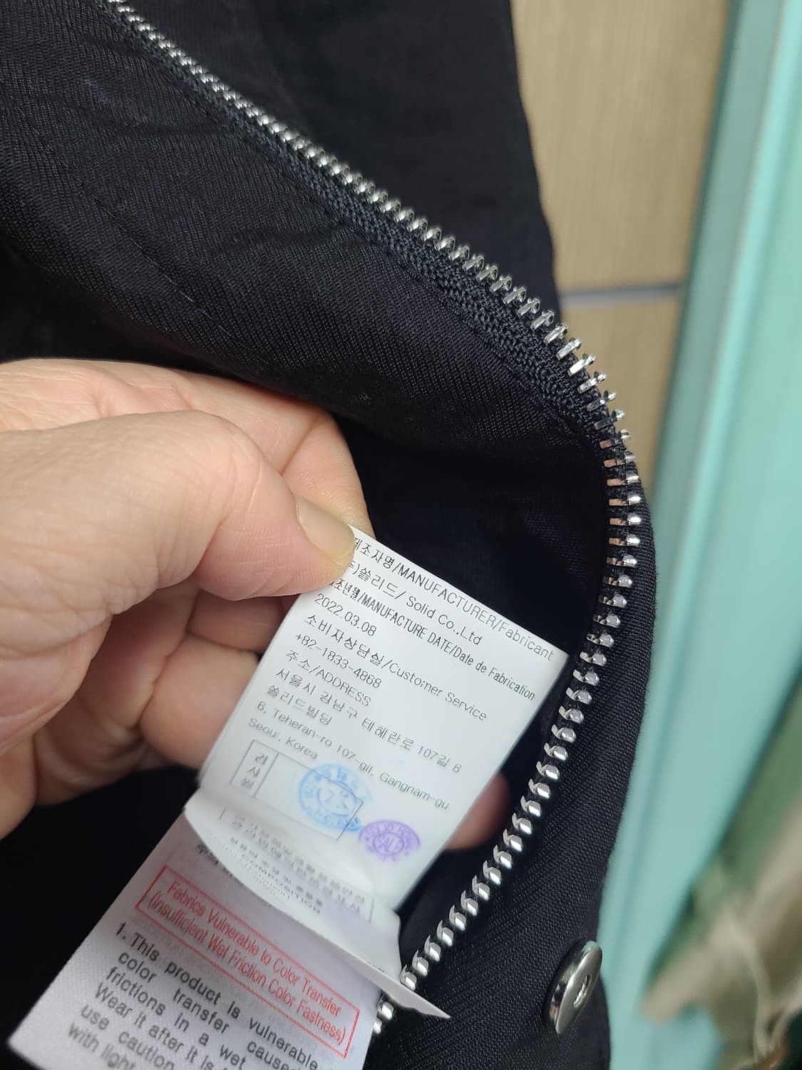솔리드옴므 오버핏 자켓 상품이미지8