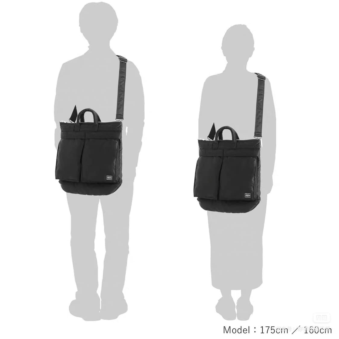 요시다포터 탱커 숄더백 크로스백 상품이미지8