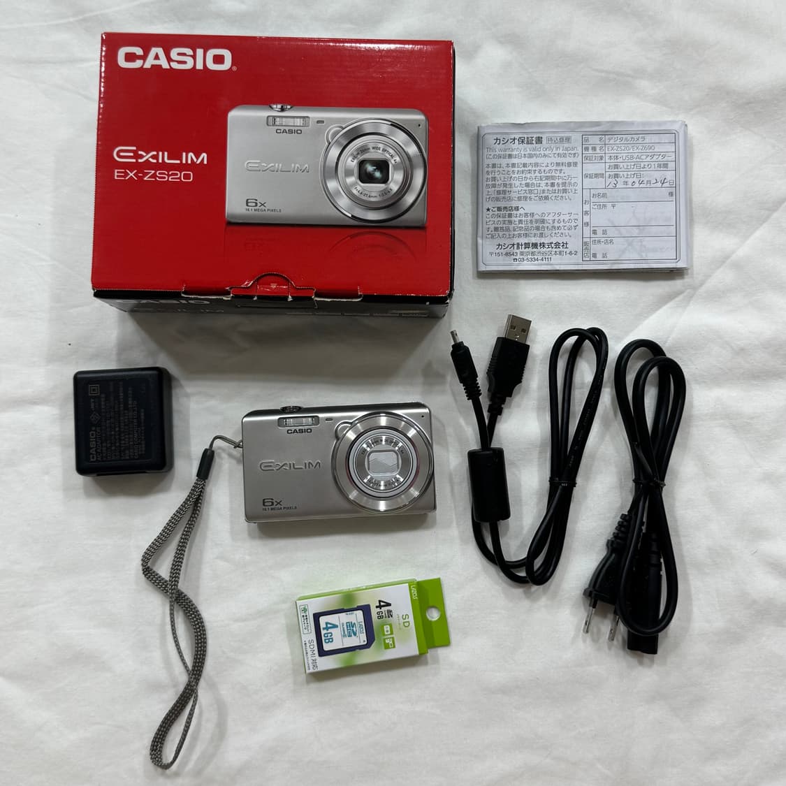작례⭕️ 카시오 ZS20 실버 Casio 디카 디지털카메라 상품이미지10