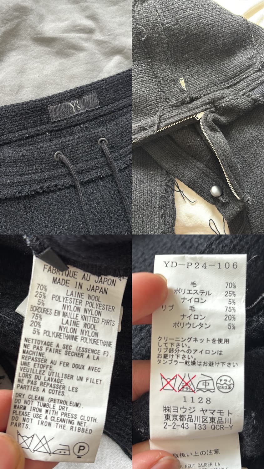 Y's Distressed Wool Pants 상품이미지7