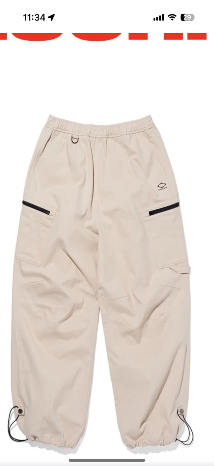 미스치프 아이보리 조거 팬츠 상품이미지1