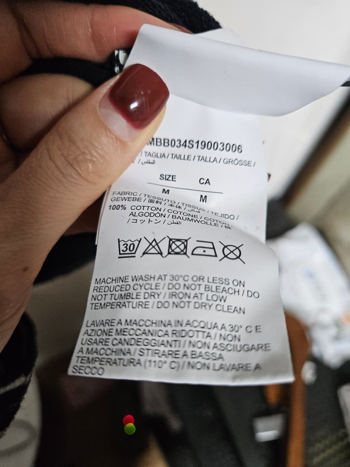 오프화이트 남성후드집업M  상품이미지6