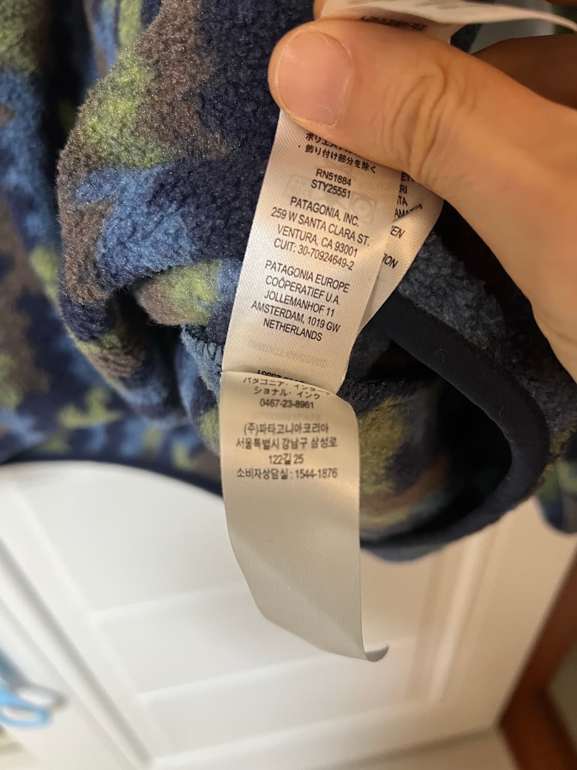 파타고니아 신칠라 플리스 풀오버 xl (희귀레어) 상품이미지9