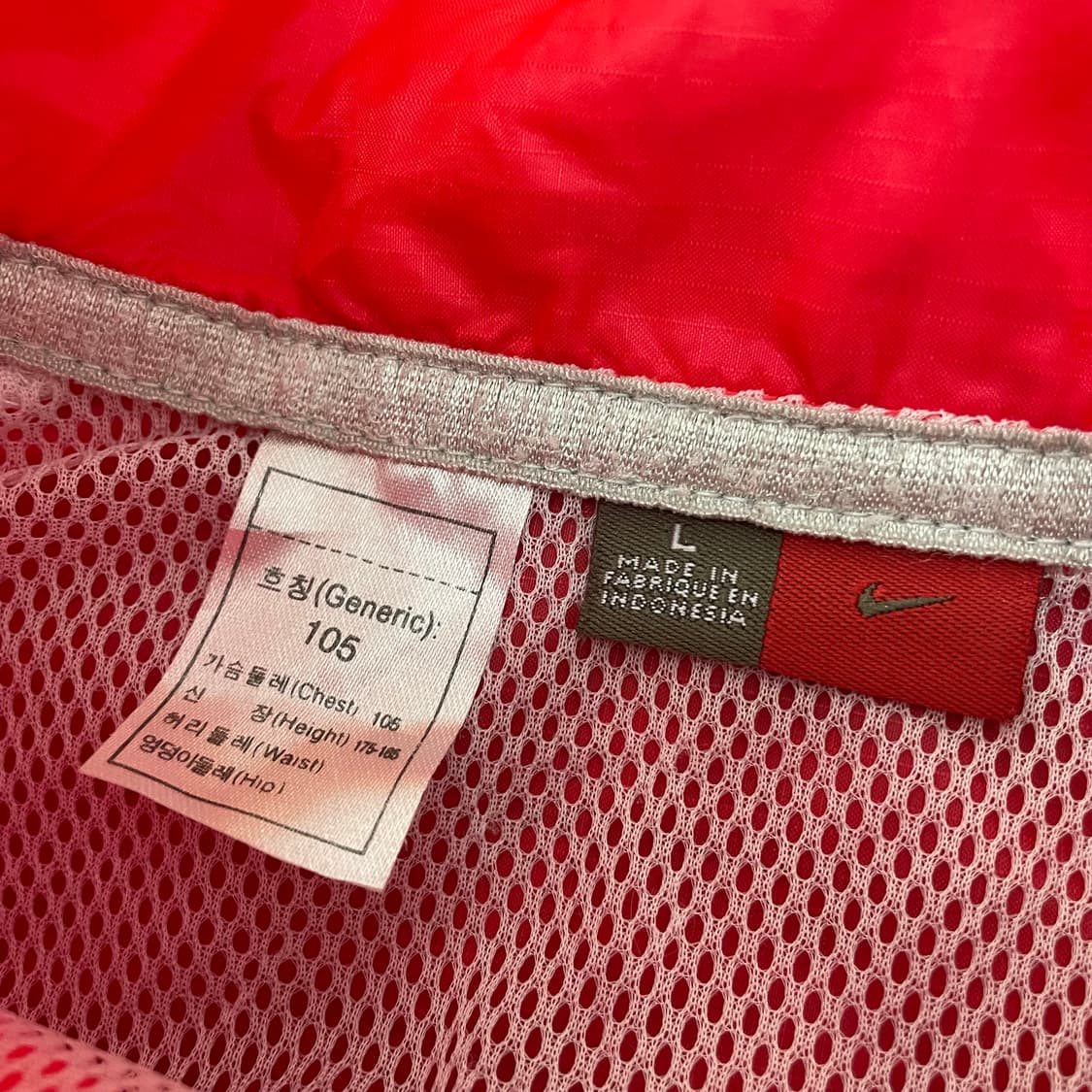 나이키 02-04 축구국대 웜업 상품이미지5