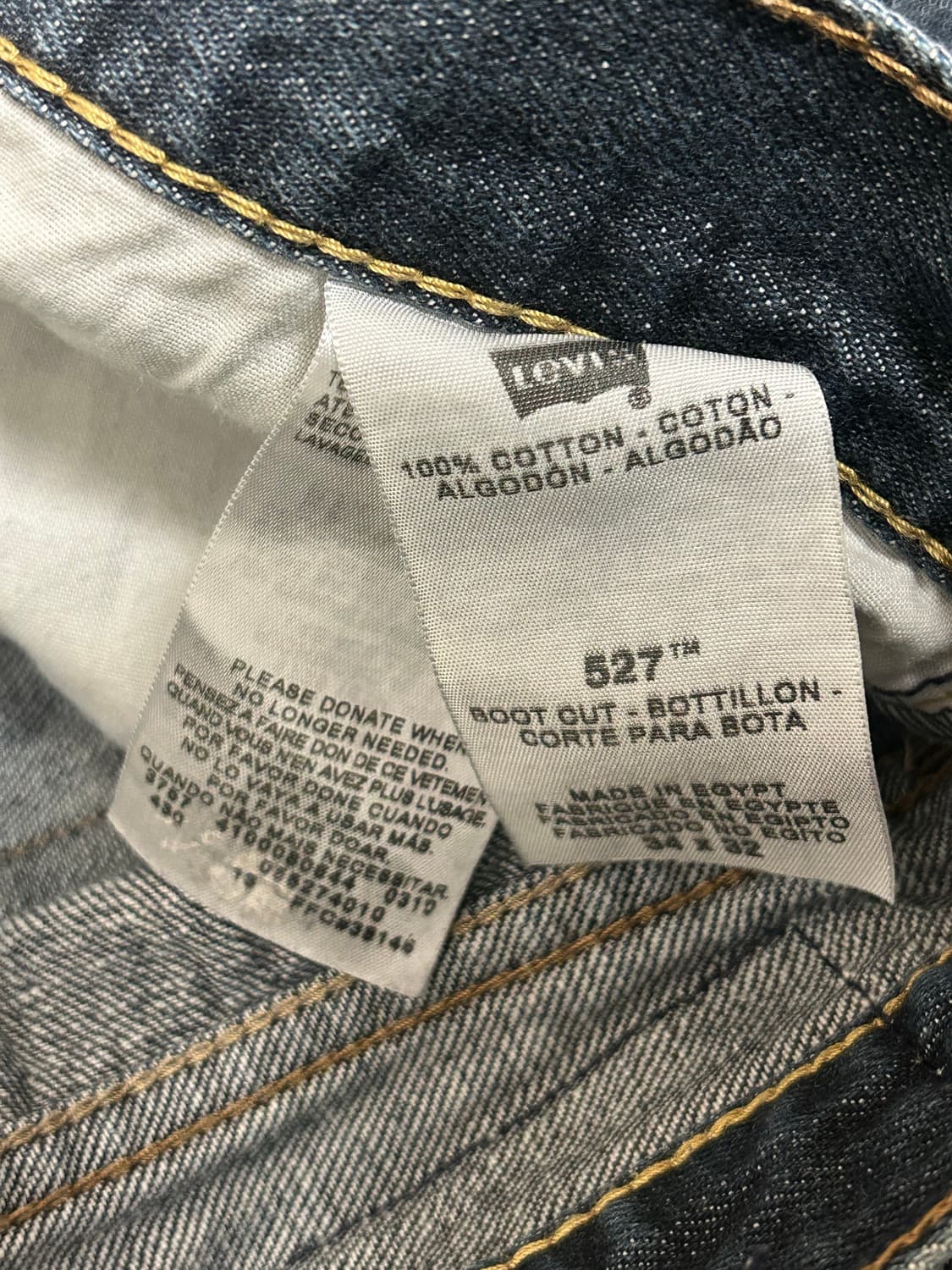 리바이스 527 차콜 부츠컷 데님팬츠 상품이미지6