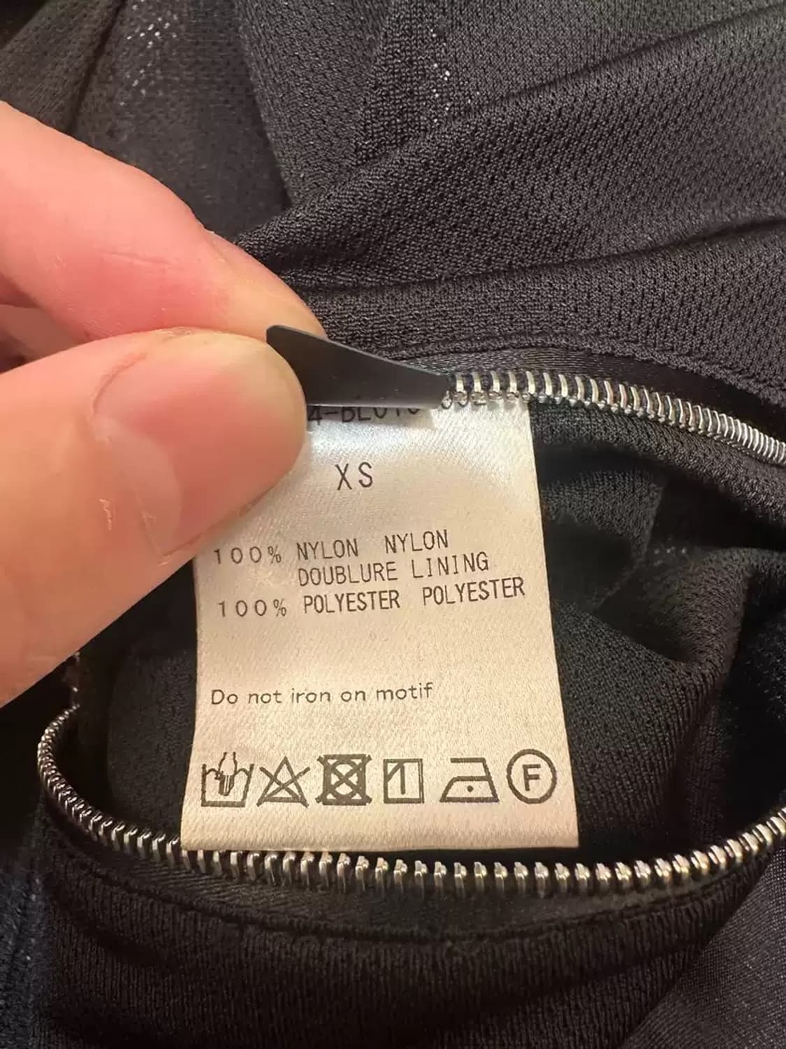 정품 마스터마인드 월드 윈드브레이커 바람막이 자켓 XS사이즈 상품이미지6