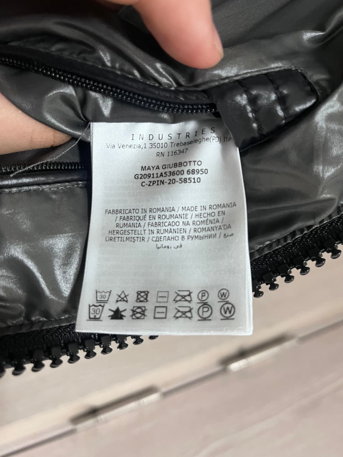 [5] 몽클레어 마야 패딩 상품이미지4