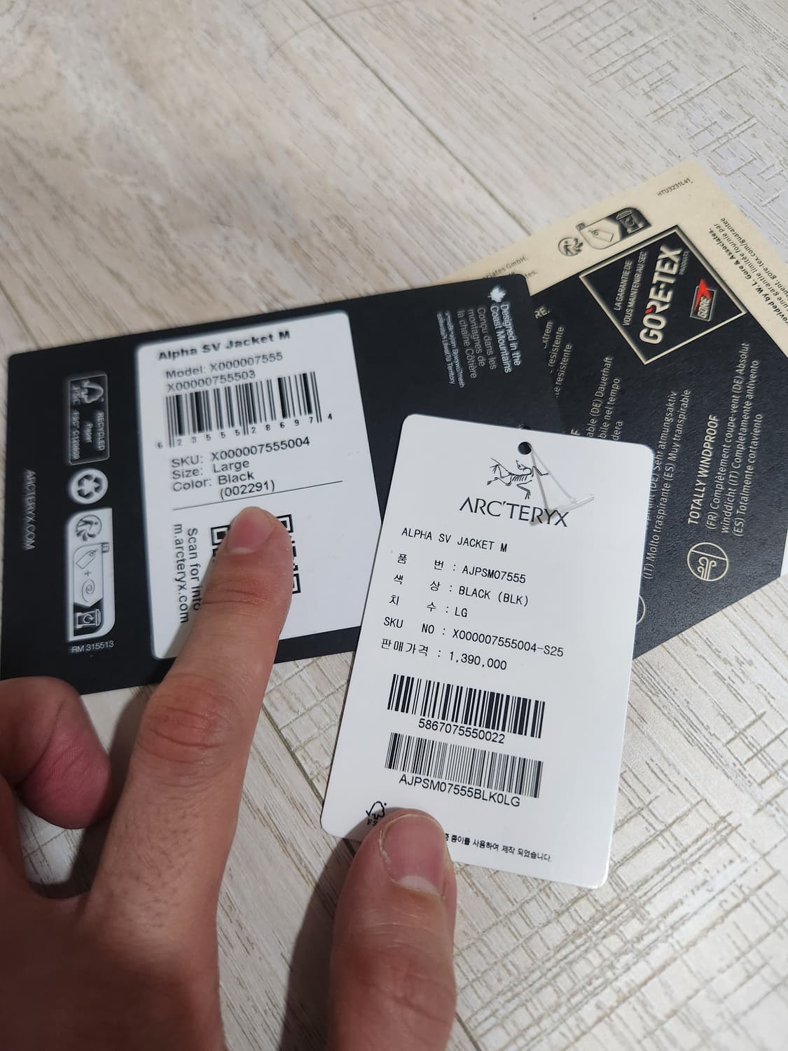 아크테릭스 알파sv 25ss 상품이미지6