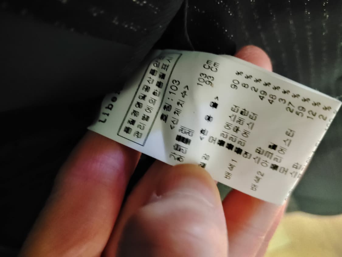 리버클래시 피크드라펠 스트라이프 자켓 팝니다 상품이미지4