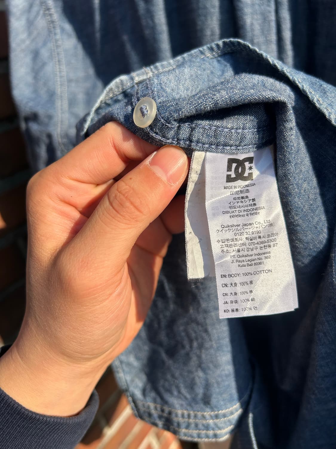 DC shoes X Ben davis 샴브레이셔츠  상품이미지6