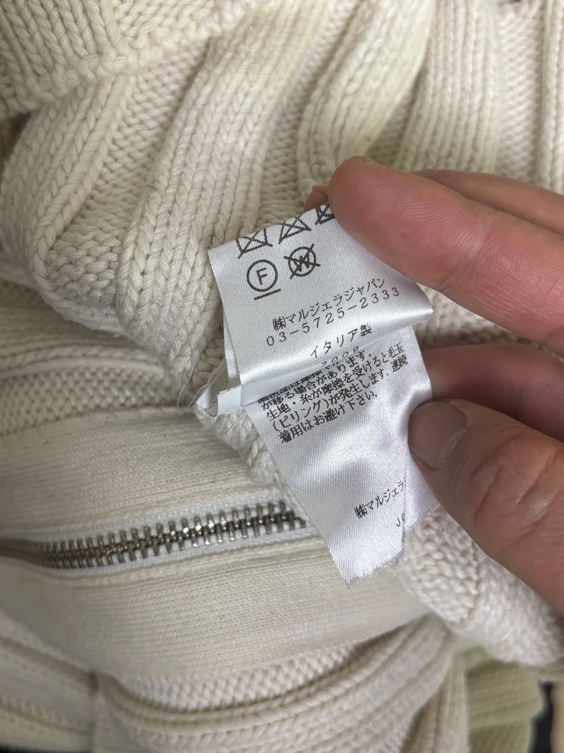 MM6 Maison Margiela 상품이미지5