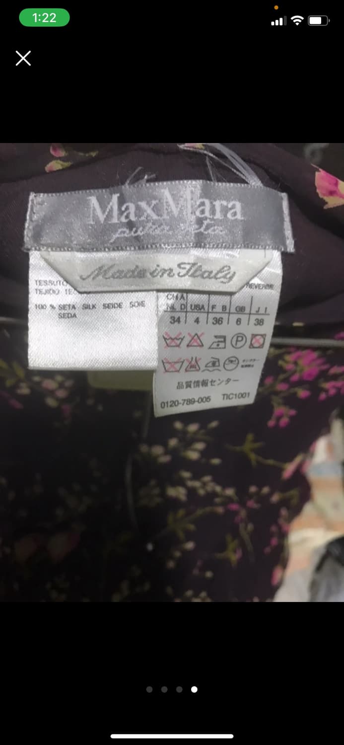 막스마라 플라워 레이스 배색 실크스커트  상품이미지3