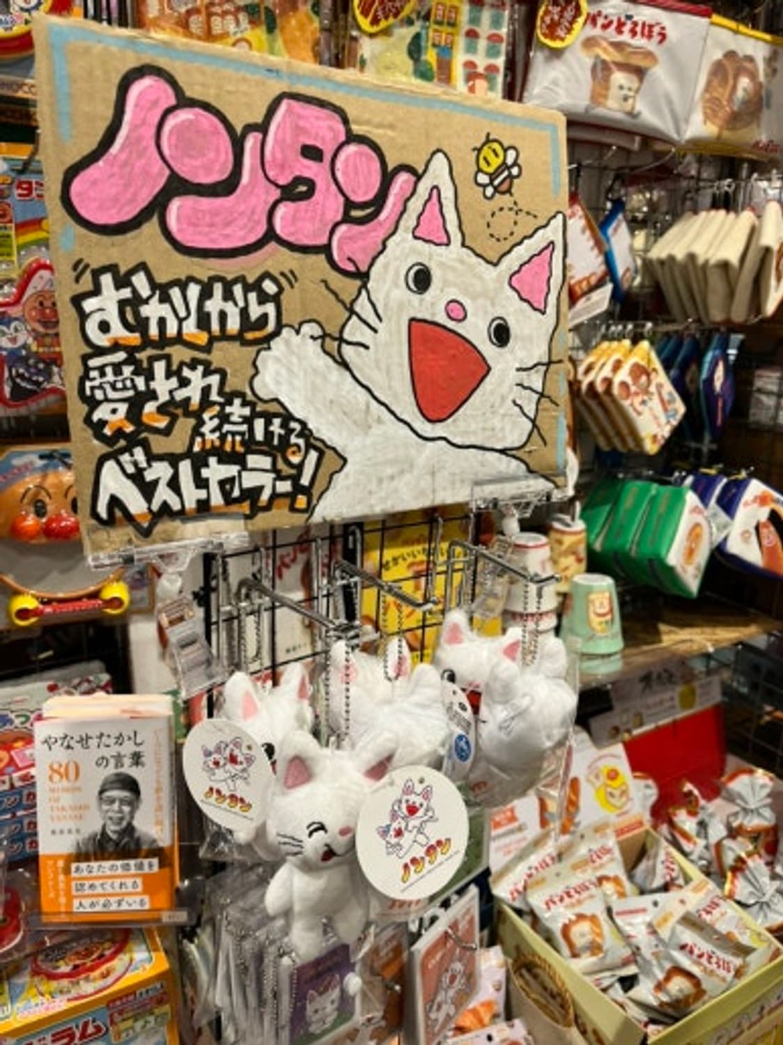 캐논 파워샷 G12 디카 (빈티지 카메라) 상품이미지9