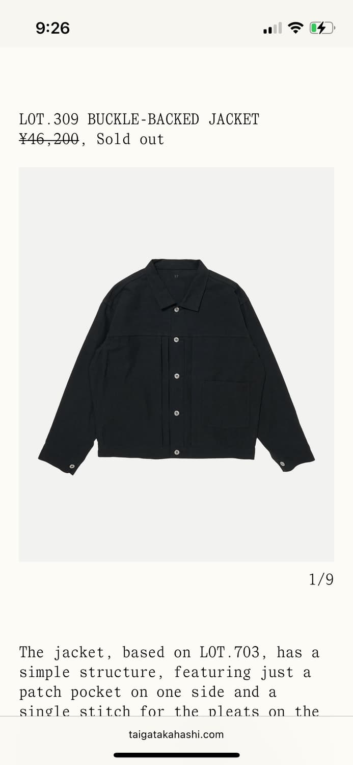 [38] T.T LOT.309 BUCKLE-BACKED JACKET 상품이미지1