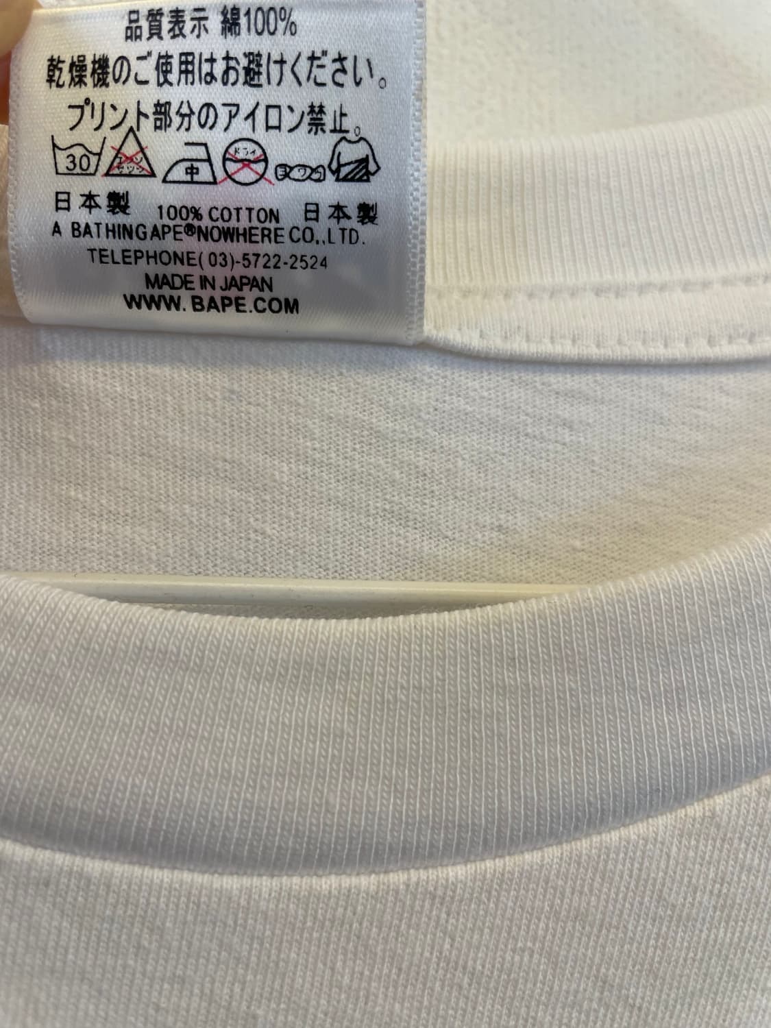 [새상품] BAPE 베이프 카모컬리지 반팔티 XL 상품이미지4