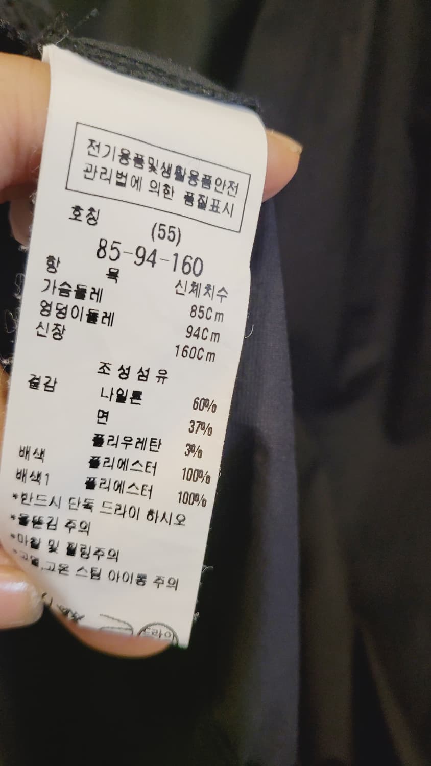 주크 퍼프 바스락 원피스 상품이미지7