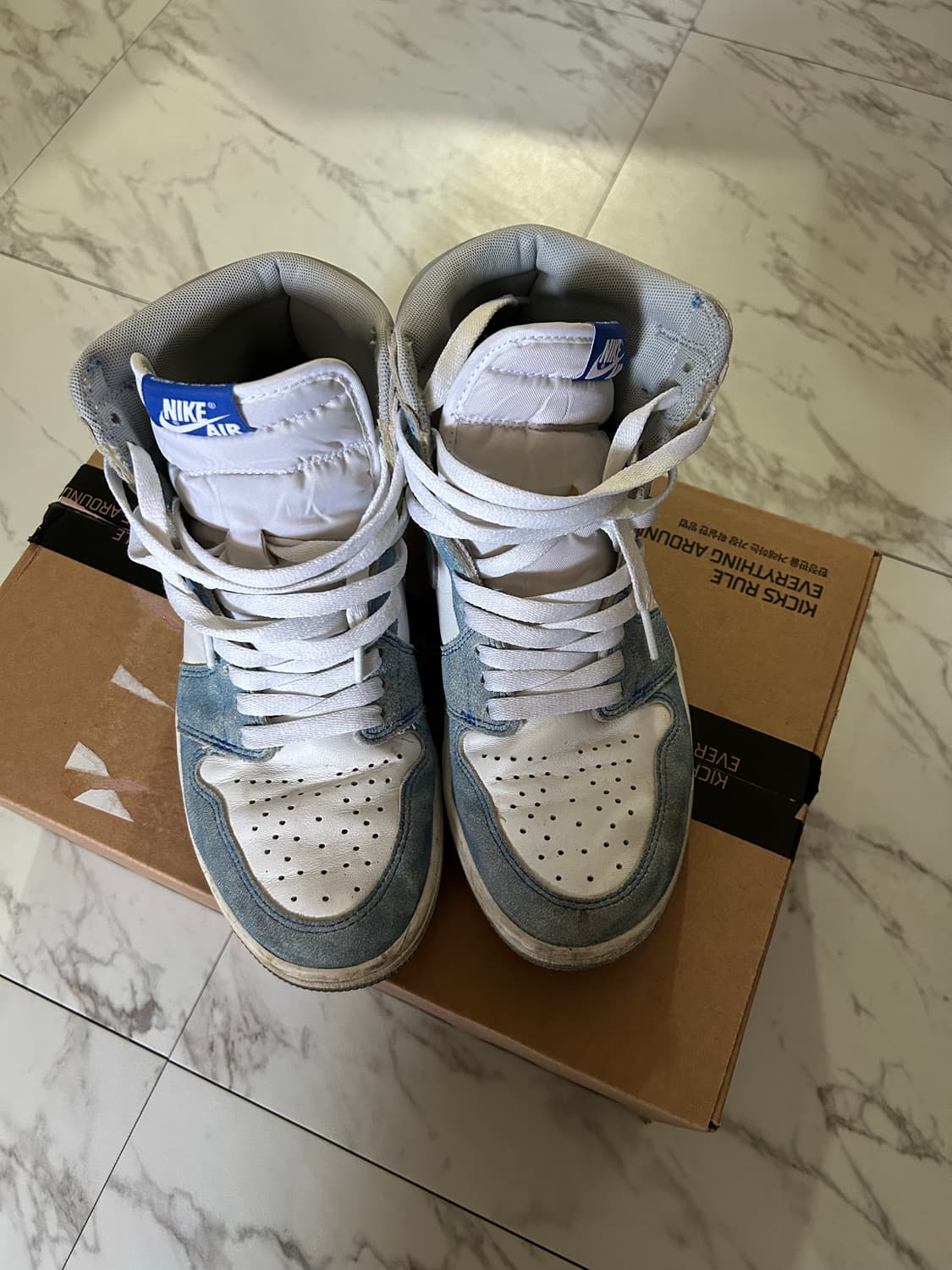 조던 1 레트로 하이 OG 하이퍼 로얄 상품이미지1