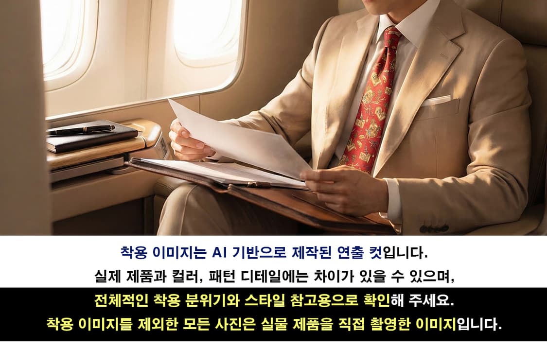 살바토레 페라가모 실크판타지 패턴 넥타이 9.4cm A+등급 K2273 상품이미지2