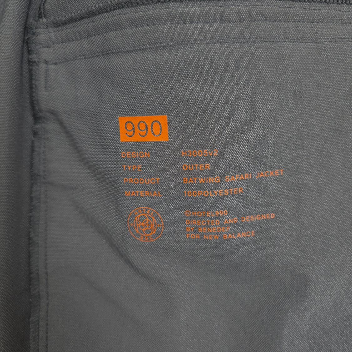 뉴발란스 HOTEL990 배트윙 사파리 자켓 상품이미지8