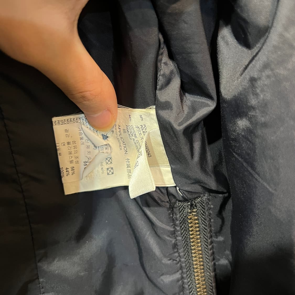 [M]디젤 코듀로이 자켓 상품이미지6