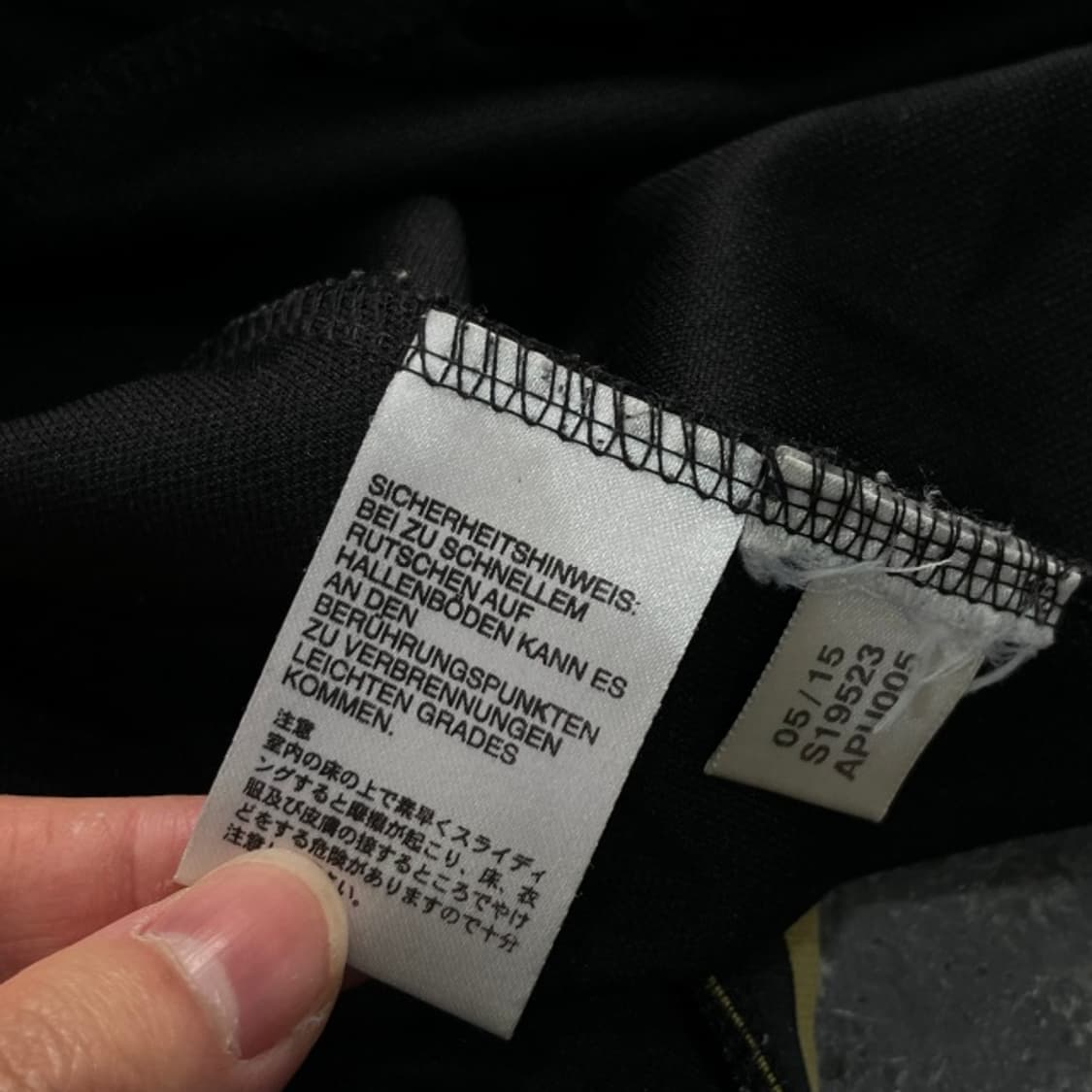 95 아디다스 유벤투스 트레이닝 탑  상품이미지4