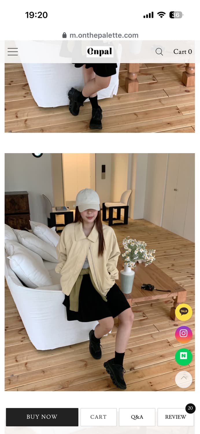 온더팔레트 레더자켓 상품이미지1