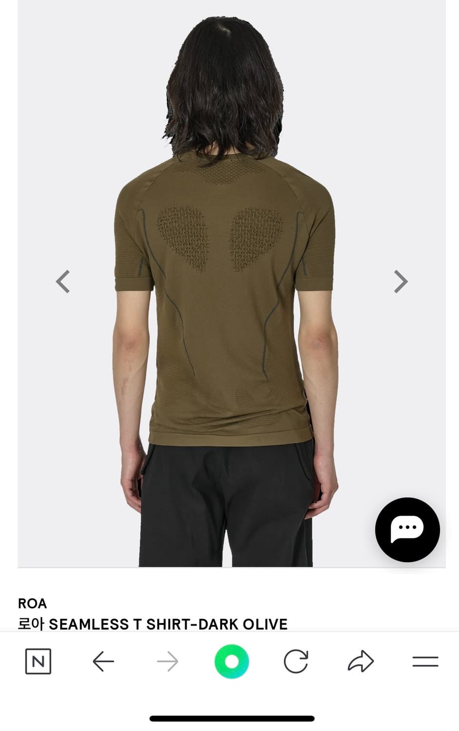 로아 심리스 티셔츠 L 상품이미지2