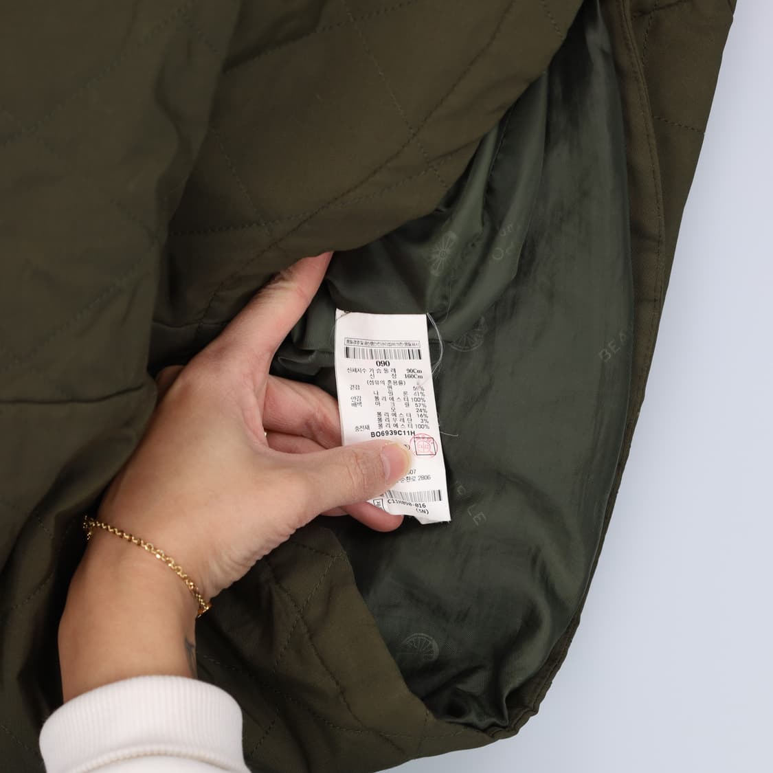 [90] 빈폴 여성 롱 퀄팅점퍼 1223H1 상품이미지4