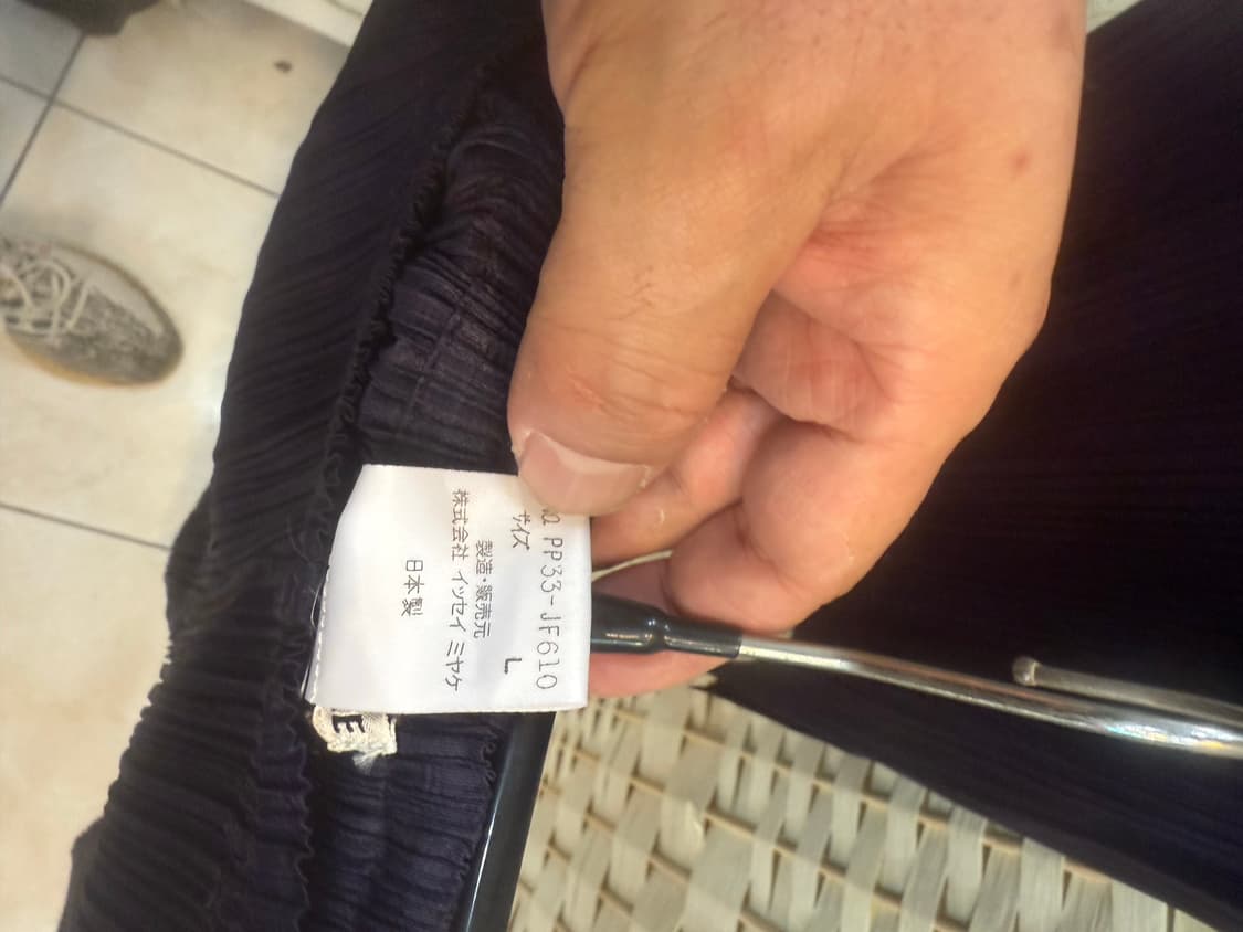 66/28-30 정품 이세이미야케 플리츠 set 팝니다 상품이미지6