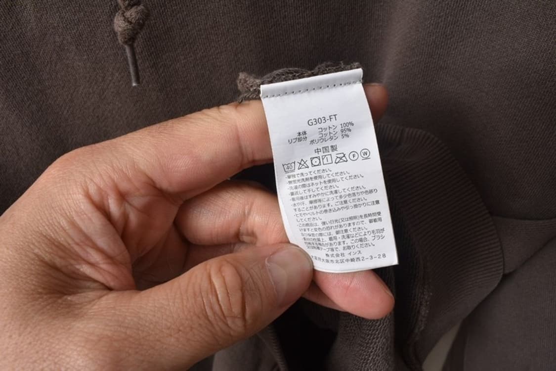 그라미치 후드티 L M0182 상품이미지6