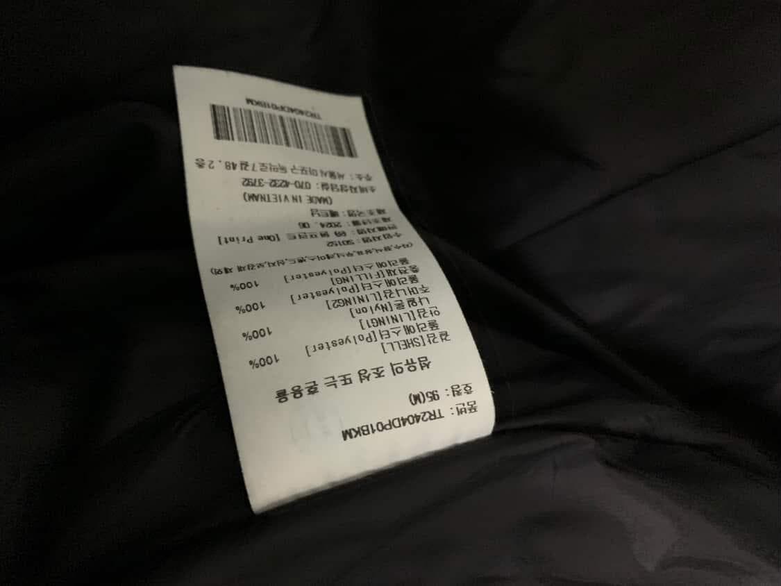 트레셔 백로고 패딩 상품이미지9