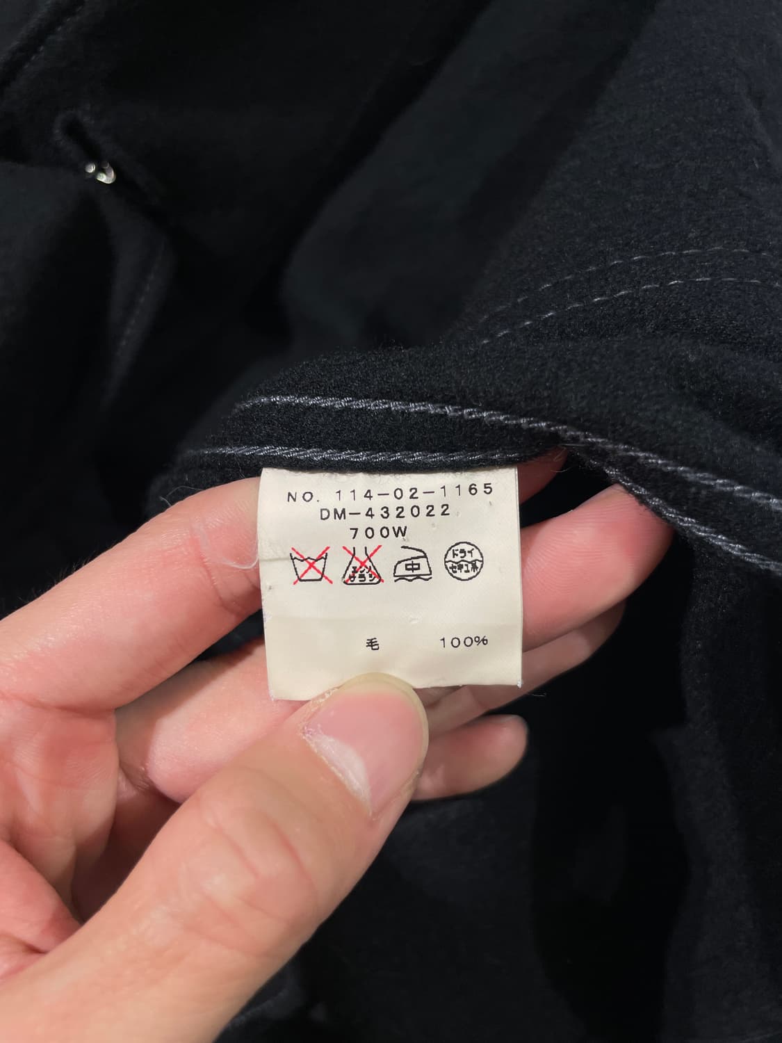 digs 블랙 트윈 포켓 앵글드 커프스 울 워크 자켓 상품이미지8