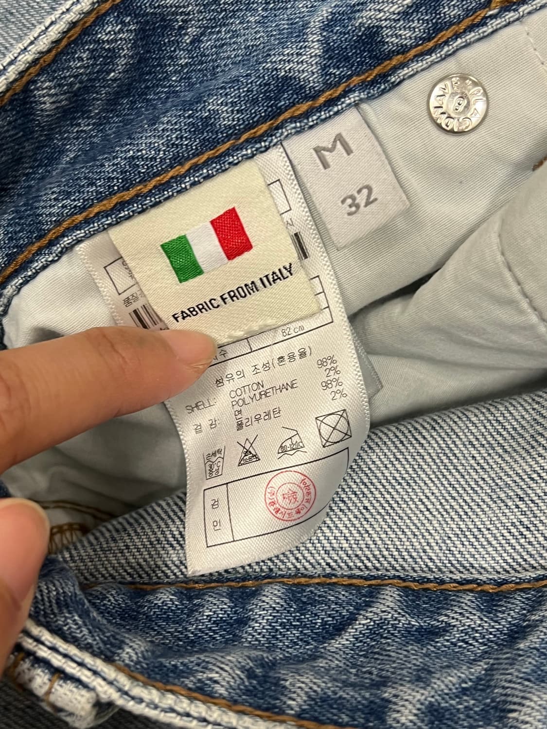 (32) 플랙 051 연청 데님 팬츠 상품이미지5