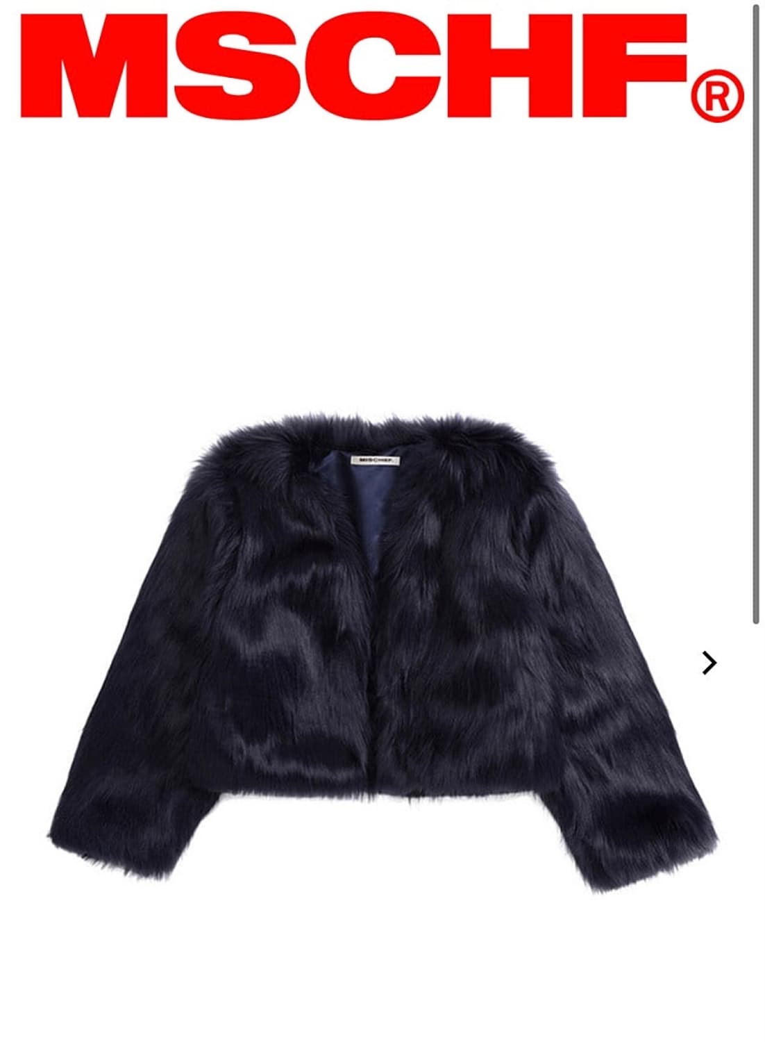 미스치프 퍼 자켓 상품이미지1