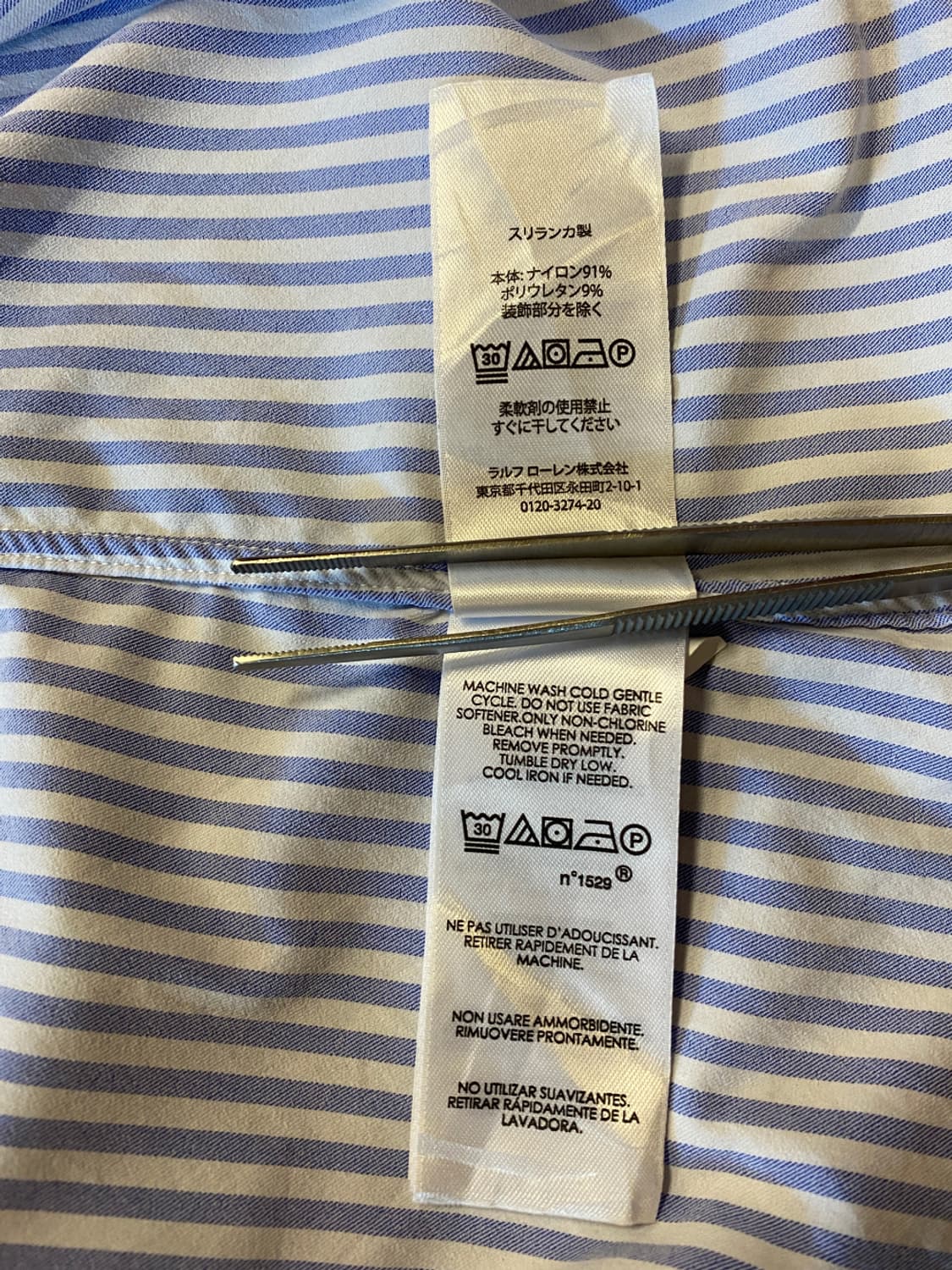폴로랄프로렌 스트라이프 셔츠 (Man XL) 상품이미지8