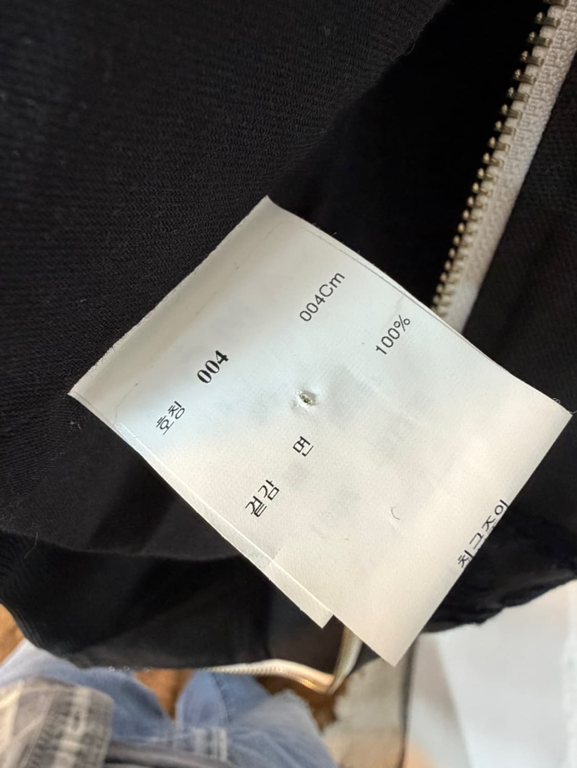 노마티디 Noma T. D. 플라이트 베스트  상품이미지9