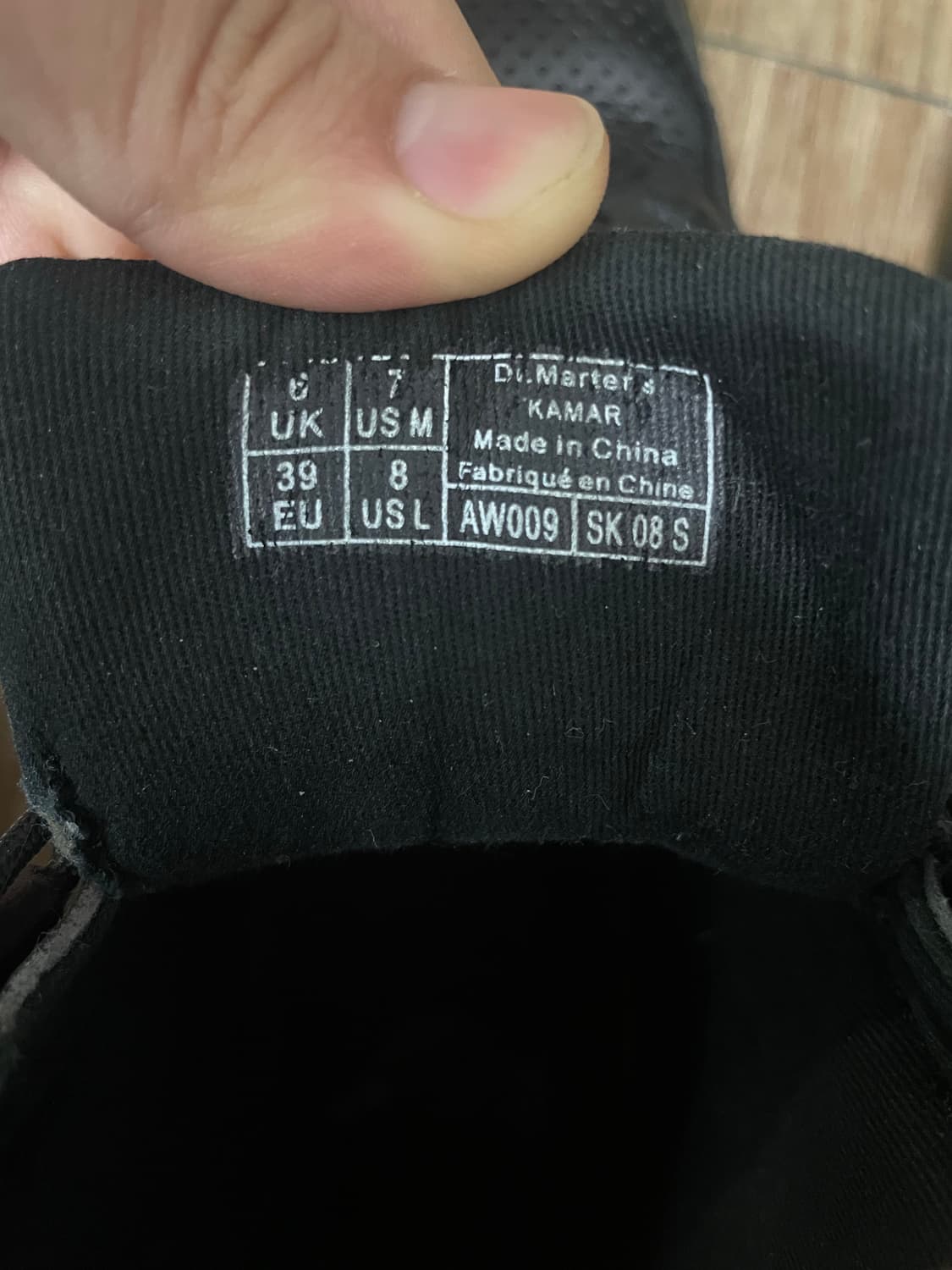 닥터마틴 블랙워커 250 상품이미지2