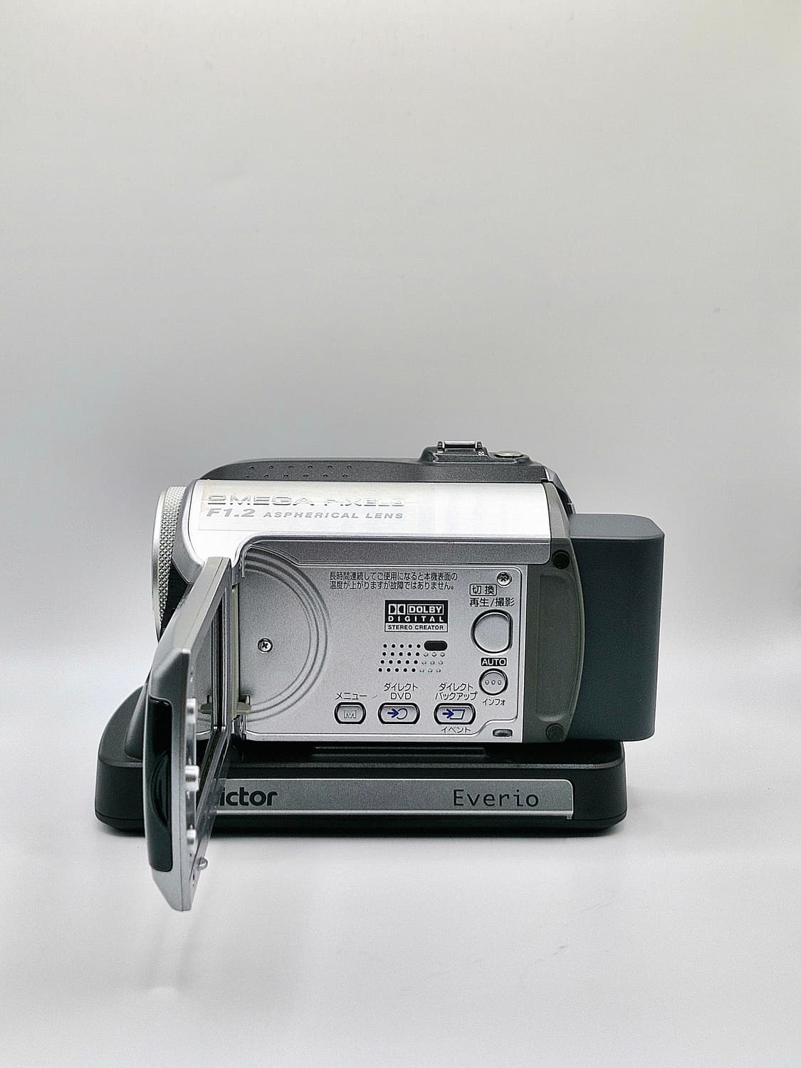 JVC GZ-MG275 블랙 빈티지캠코더 상품이미지6