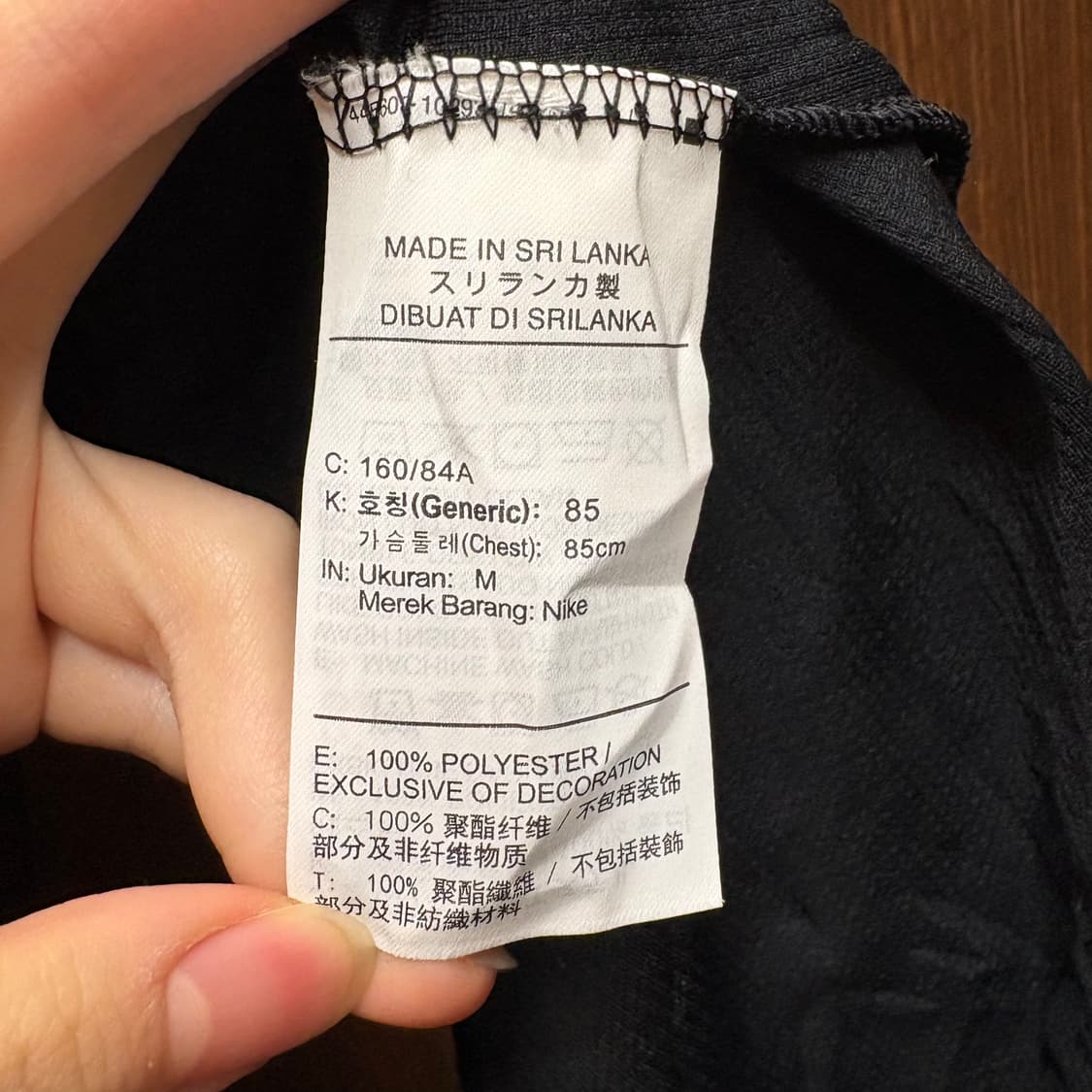 나이키 드라이핏 반팔티셔츠  상품이미지3