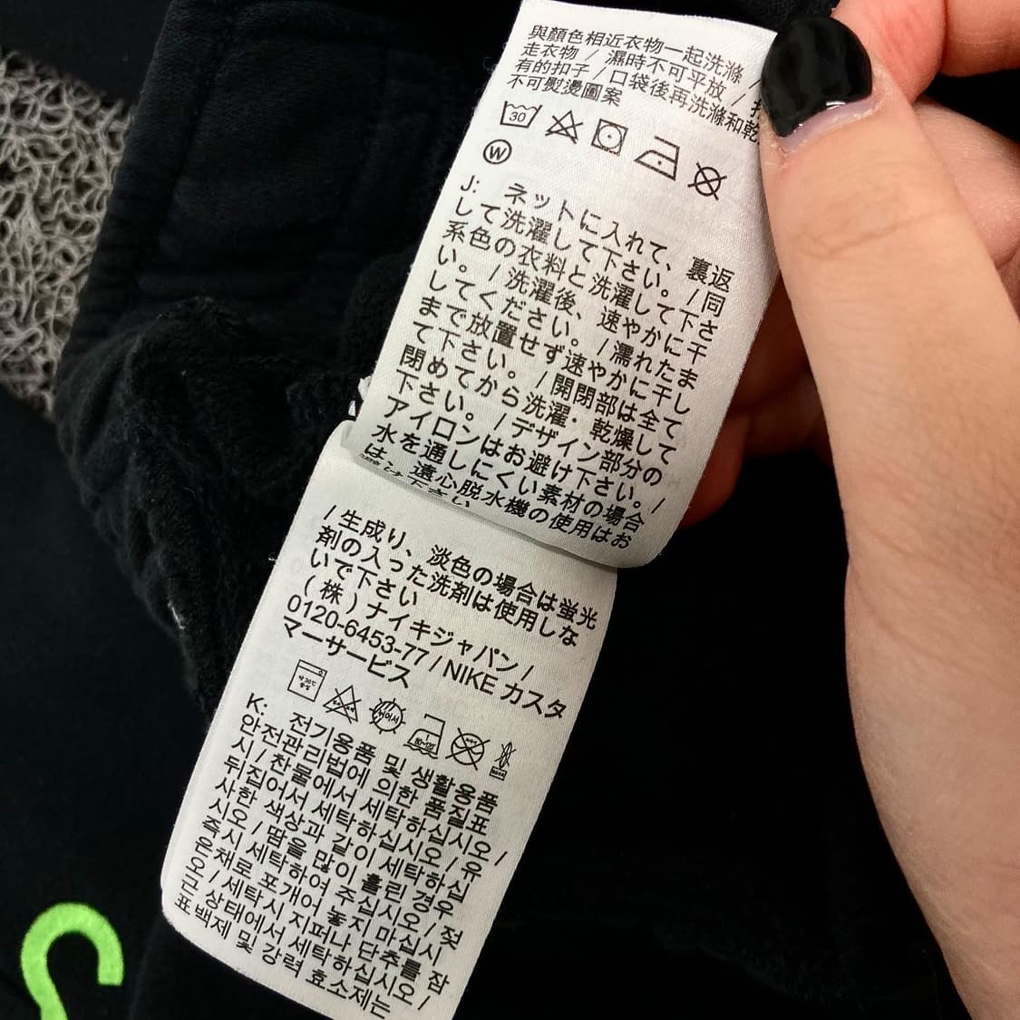 Nike 나이키 신형 자수 더블 스우시 스팰로고 코튼 상품이미지8