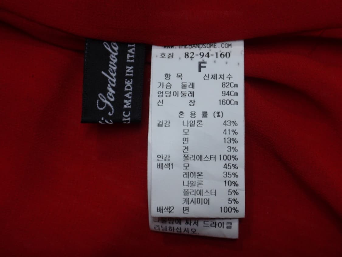 (82-94-160) 타임 TIME 울 실크 혼방 트위드 자켓 상품이미지9