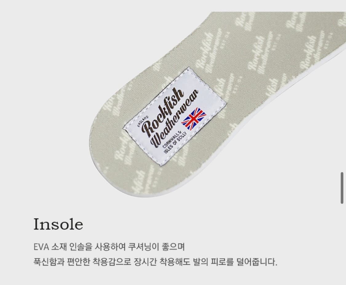 새상품)택포)락피쉬웨더웨어 플렛폼 레인부츠 롱/카키/235 상품이미지7