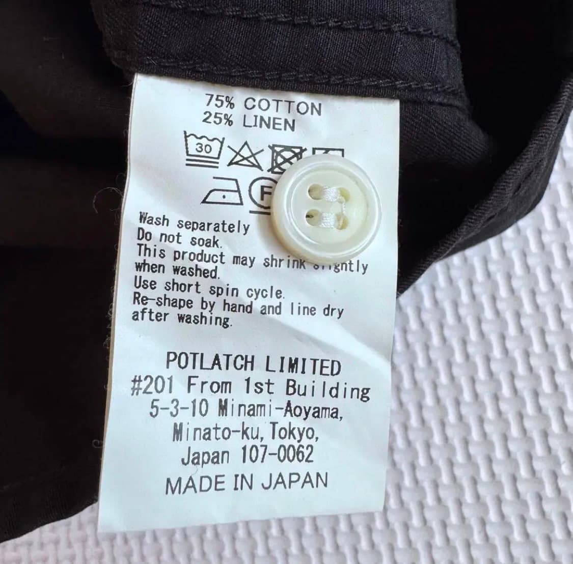 CavEmpt 카브엠트 반팔 셔츠 상품이미지7