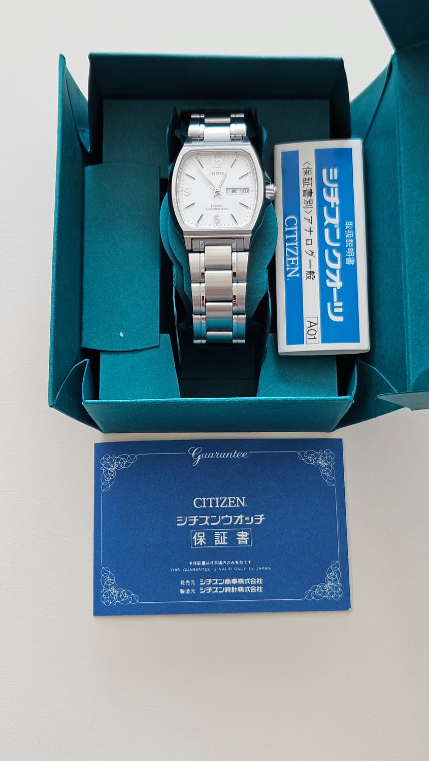 시티즌 메탈 시계 화이트 다이얼 박스 풀셋 상품이미지1