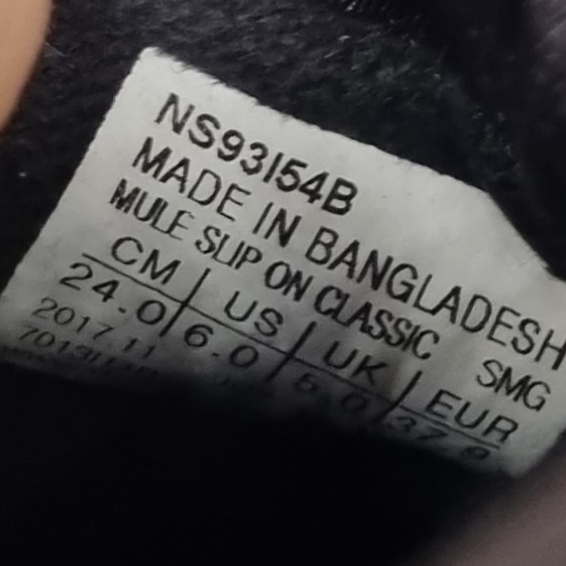 노스페이스 여성패딩방한화240 상품이미지6