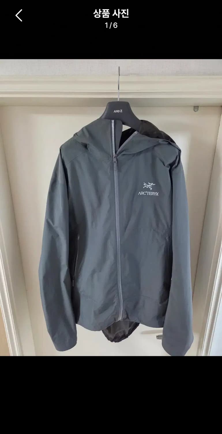 아크테릭스 제타 마이크로칩 xl 상품이미지1